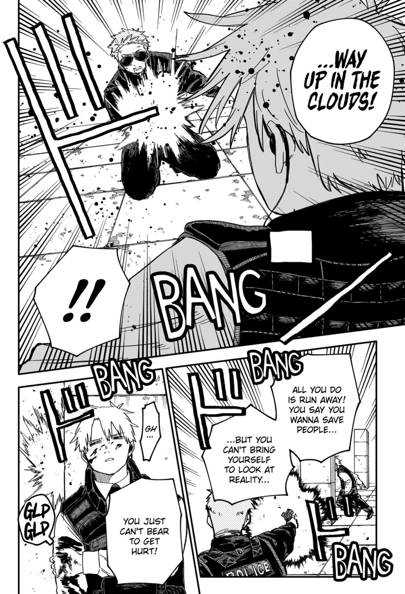 Read Youchien Wars Manga Online