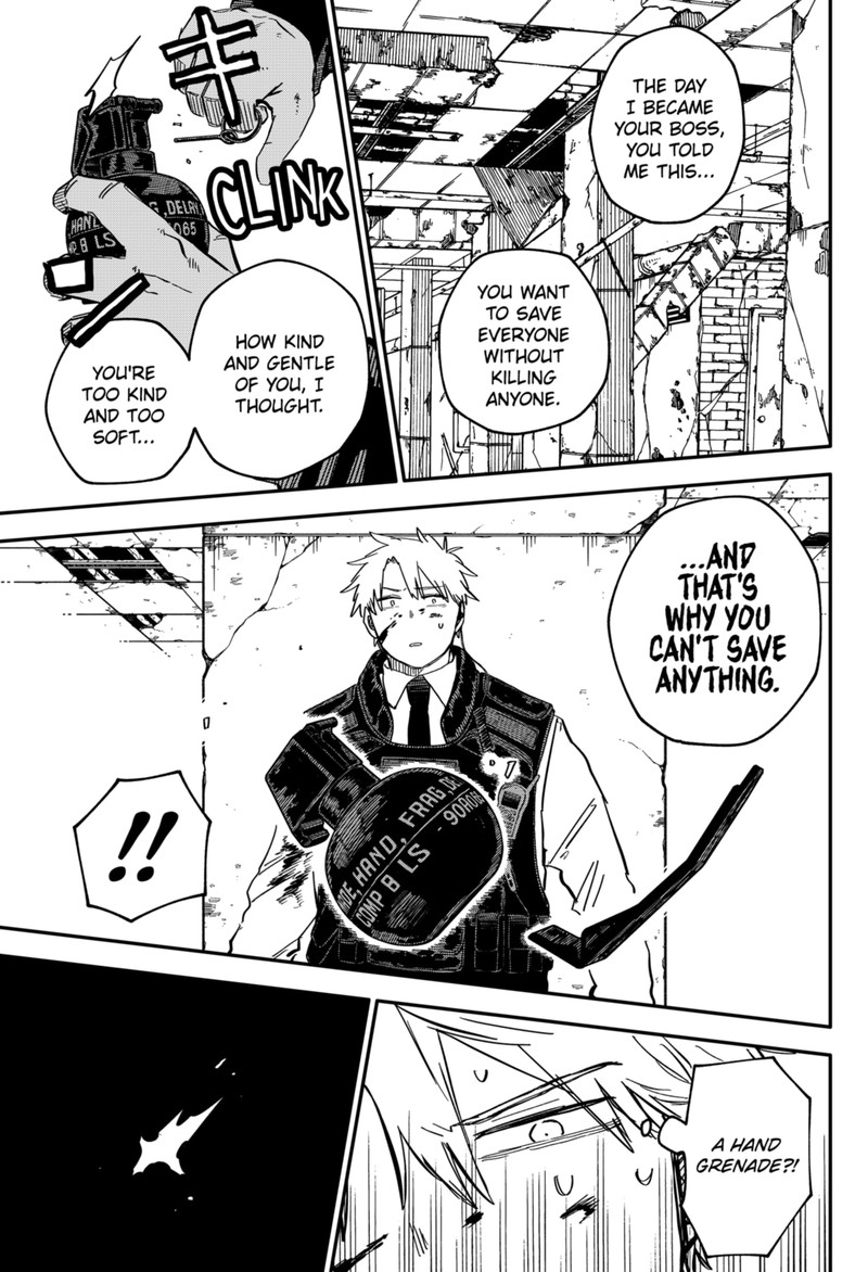 Read Youchien Wars Manga Online