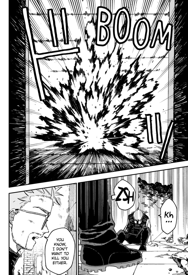 Read Youchien Wars Manga Online