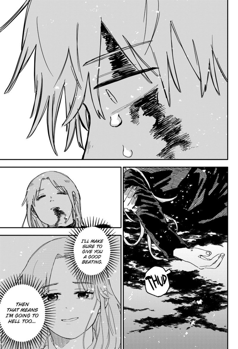 Read Youchien Wars Manga Online