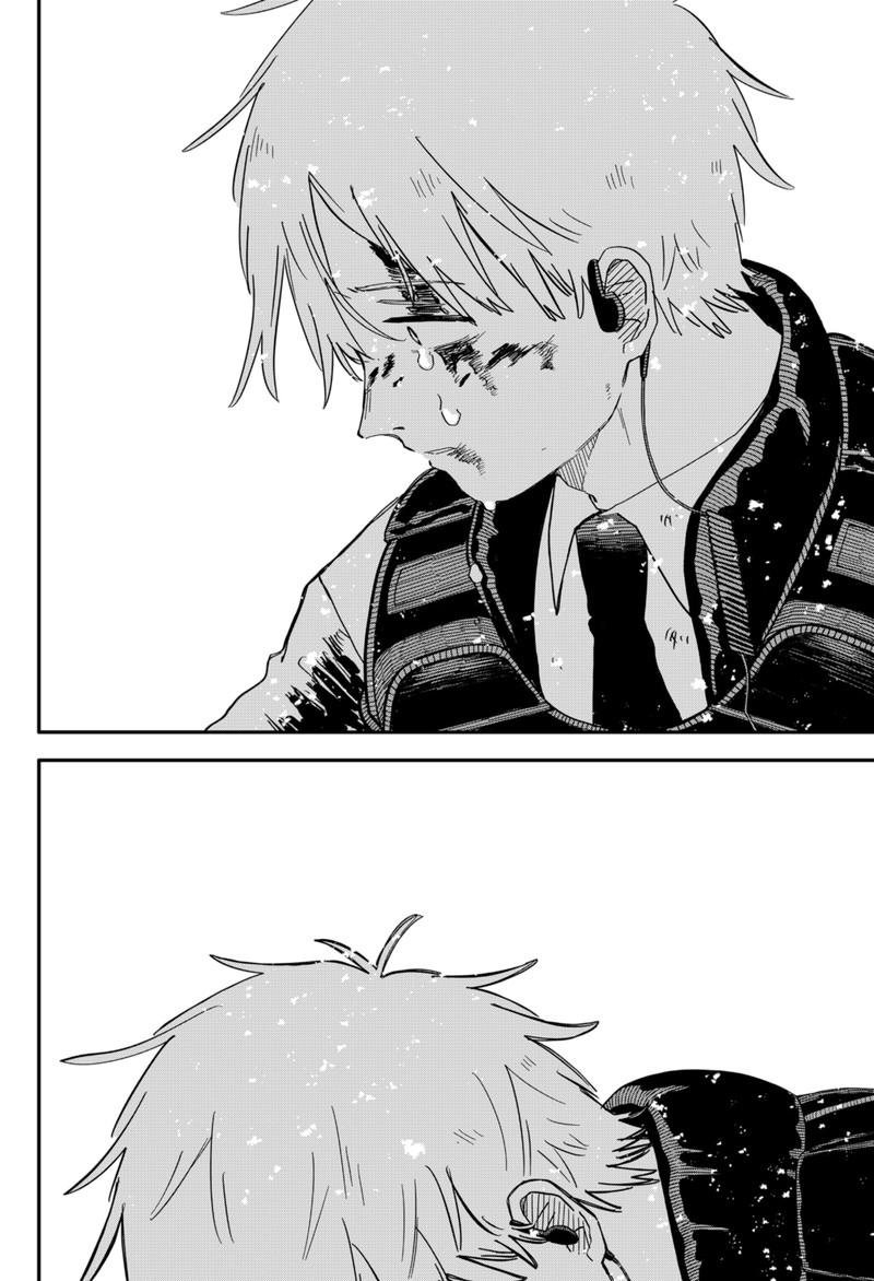Read Youchien Wars Manga Online