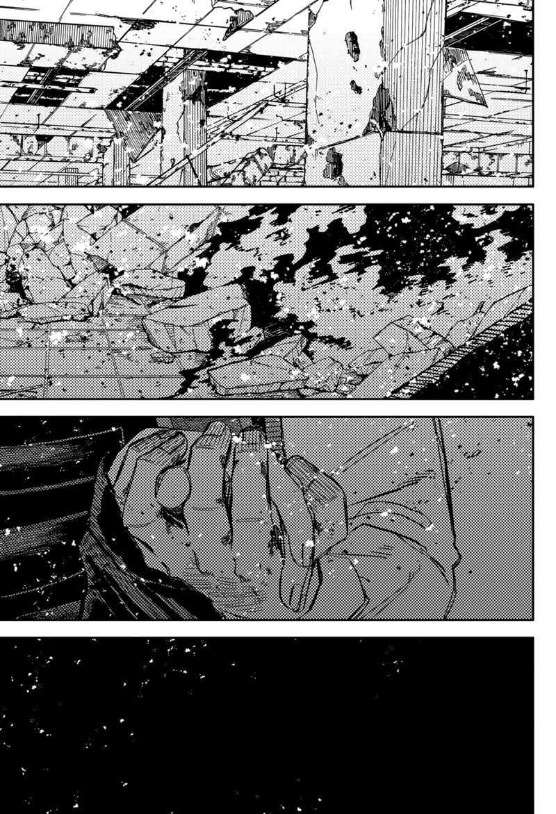 Read Youchien Wars Manga Online