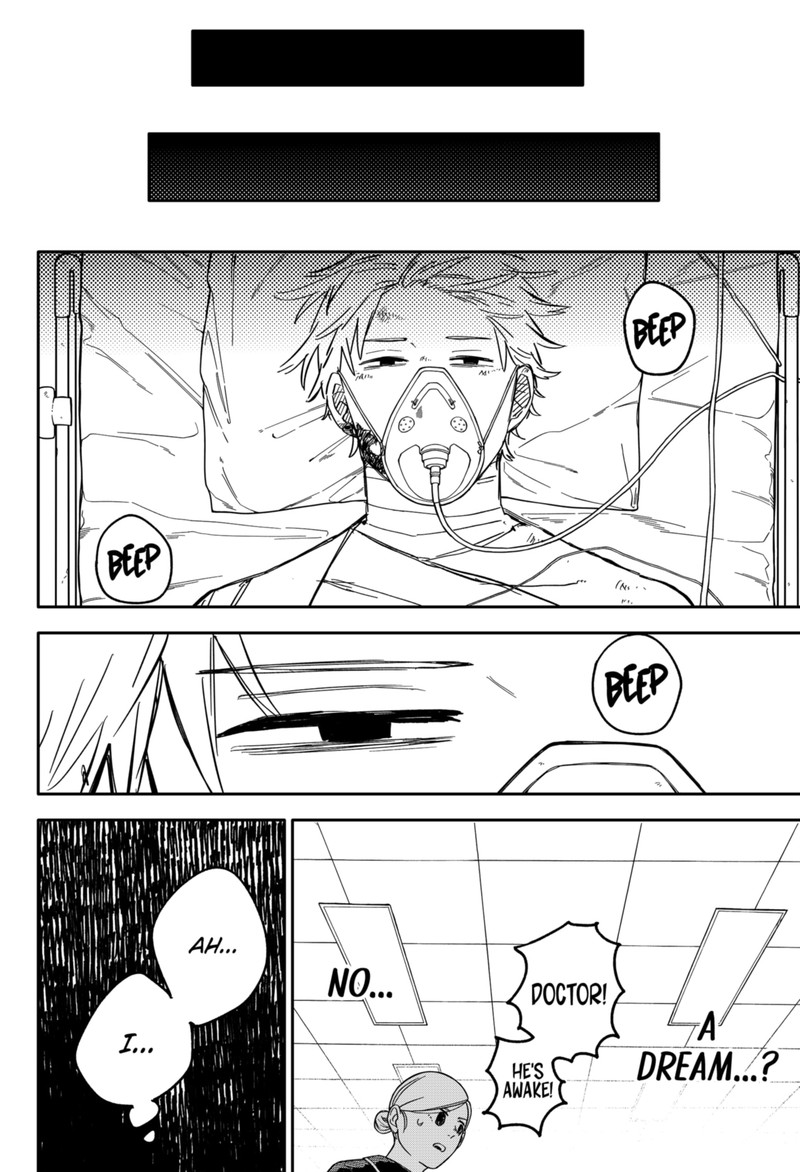 Read Youchien Wars Manga Online