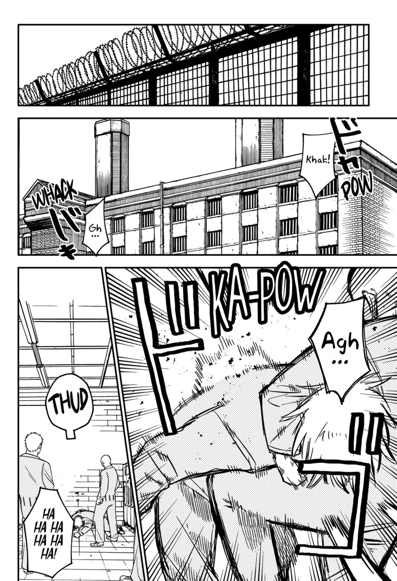 Read Youchien Wars Manga Online