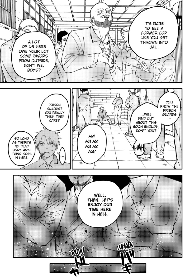 Read Youchien Wars Manga Online