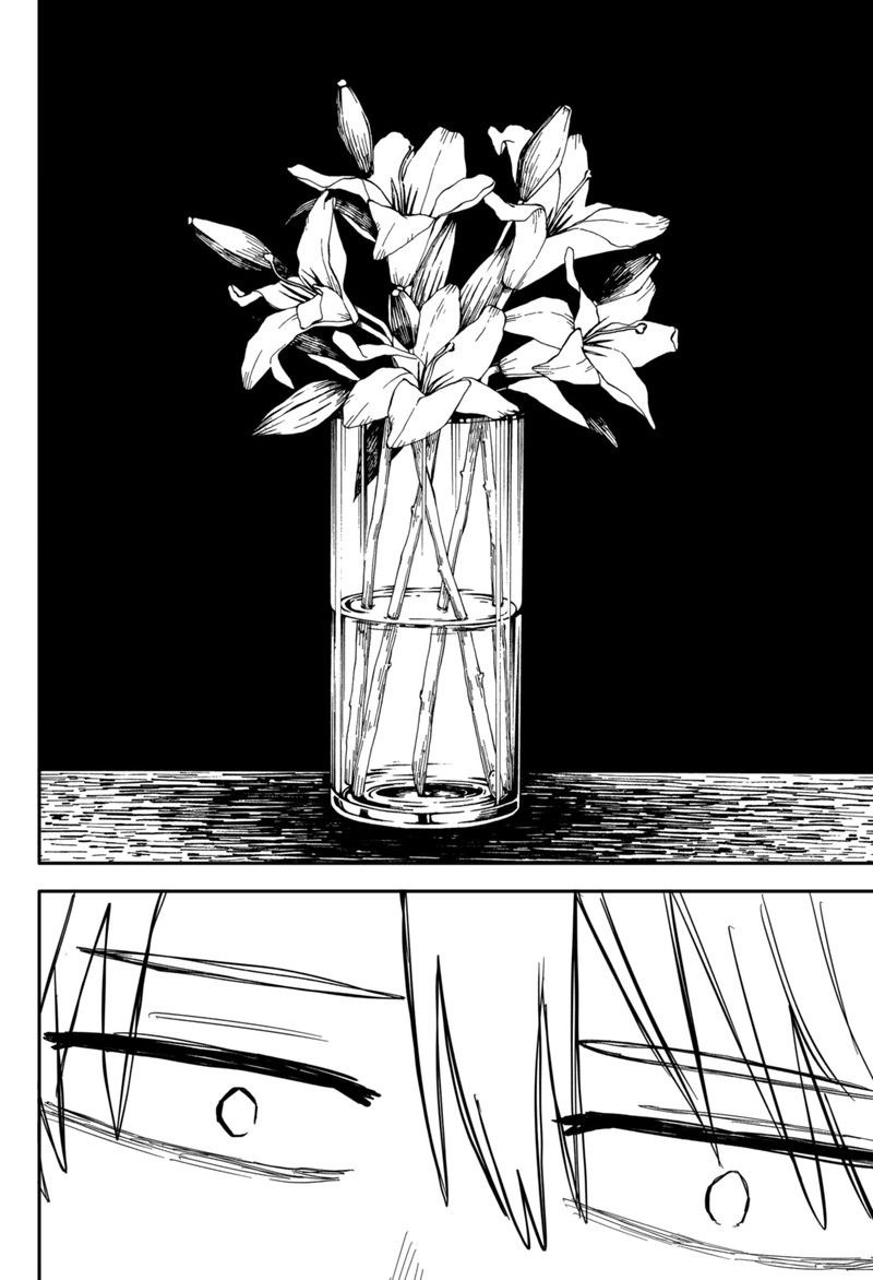 Read Youchien Wars Manga Online