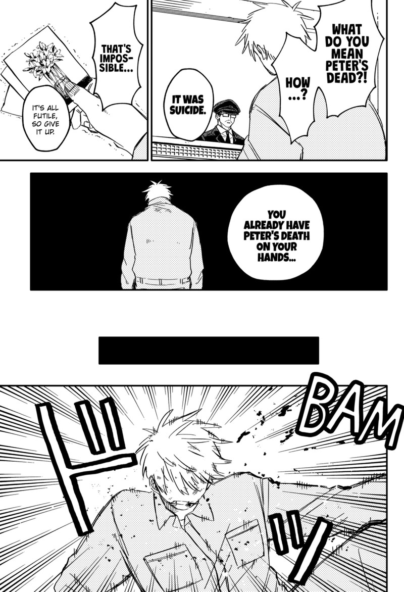 Read Youchien Wars Manga Online