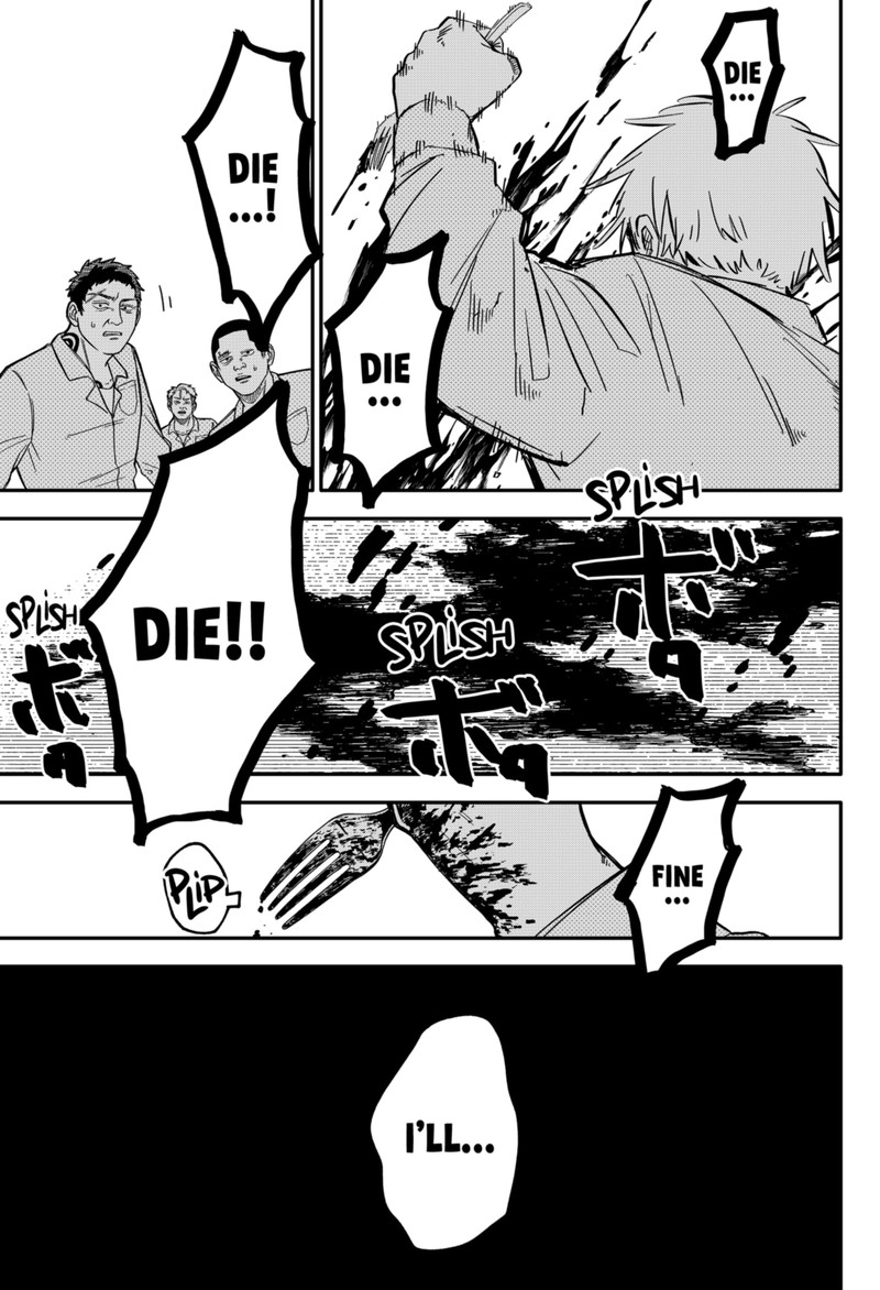Read Youchien Wars Manga Online