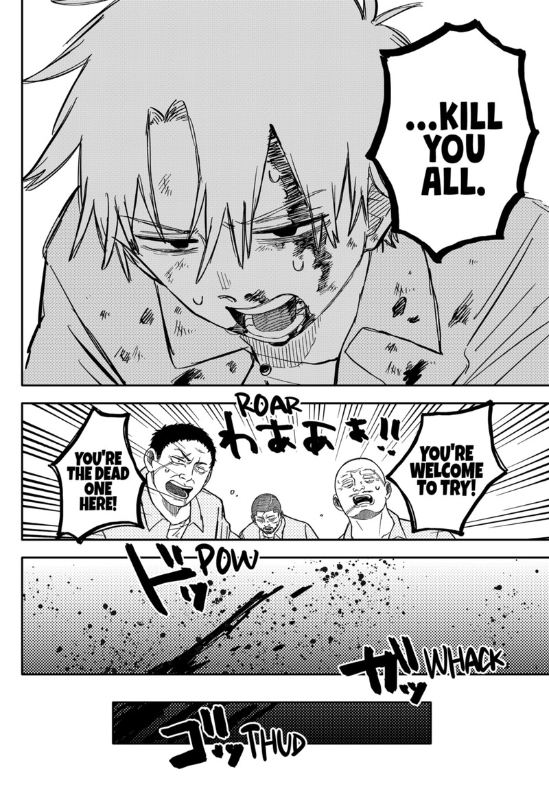 Read Youchien Wars Manga Online