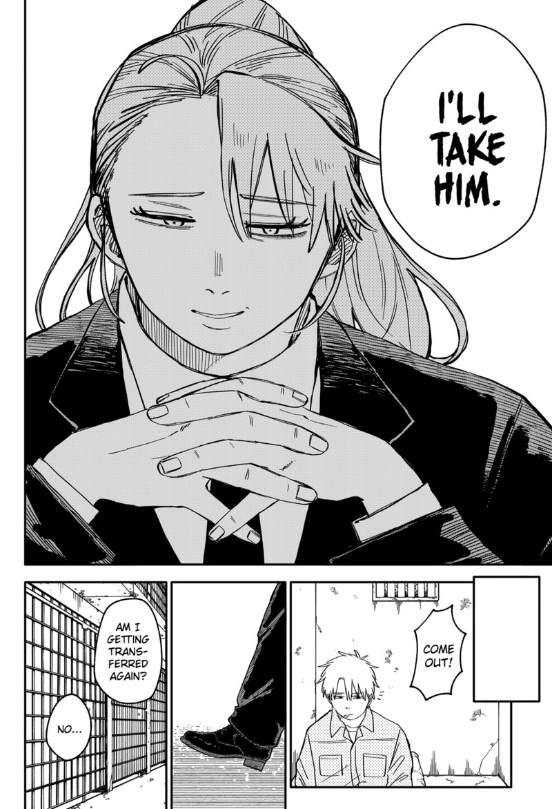 Read Youchien Wars Manga Online