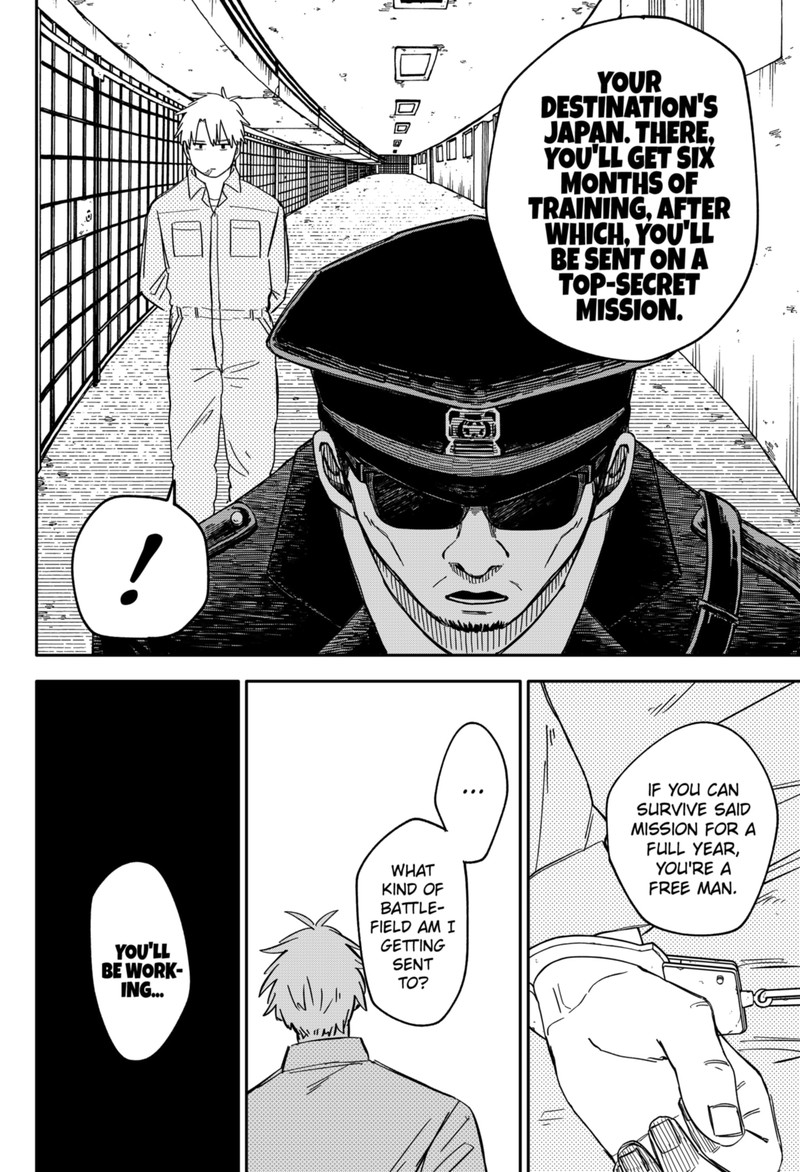 Read Youchien Wars Manga Online