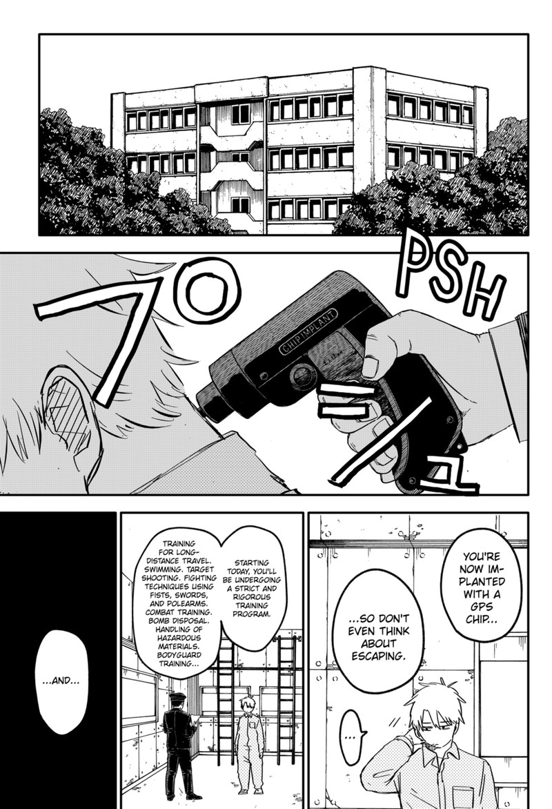 Read Youchien Wars Manga Online