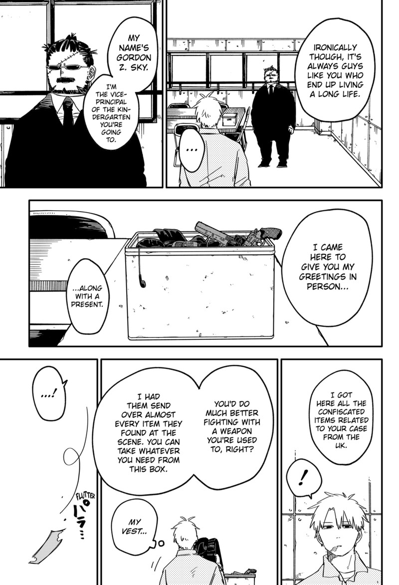Read Youchien Wars Manga Online