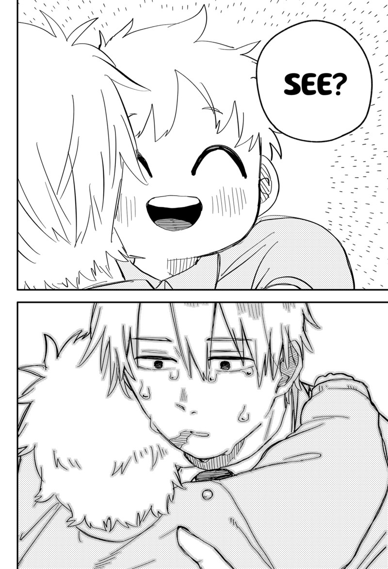 Read Youchien Wars Manga Online