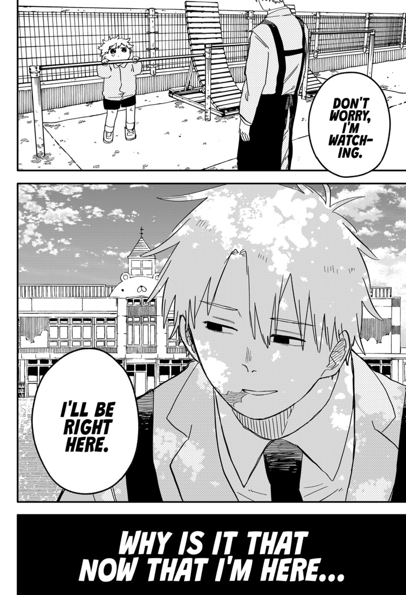 Read Youchien Wars Manga Online
