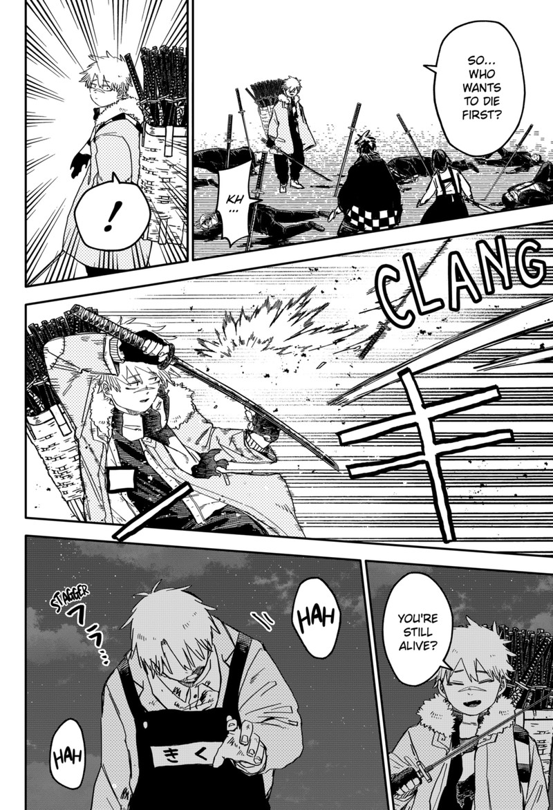 Read Youchien Wars Manga Online