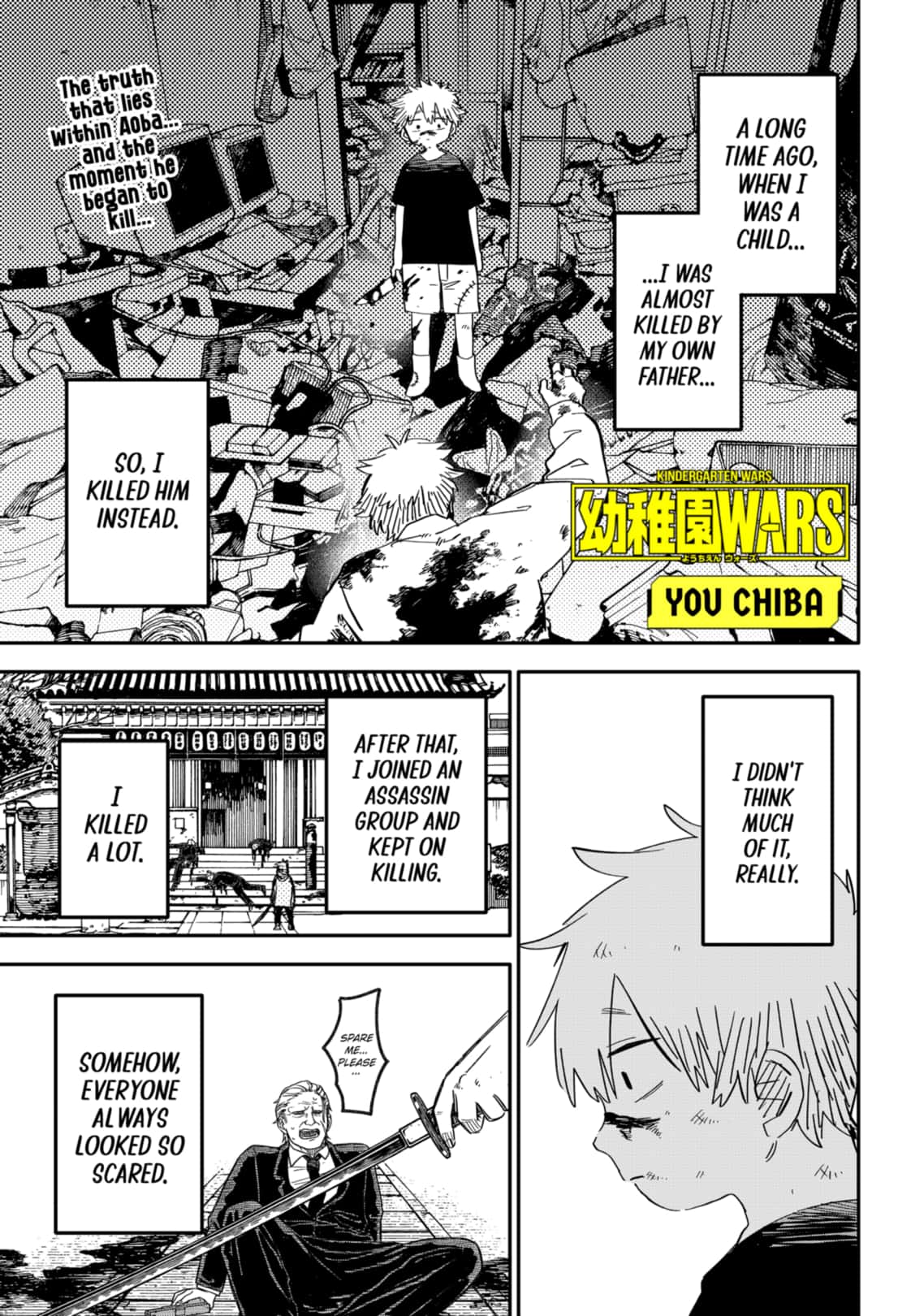 Read Youchien Wars Manga Online