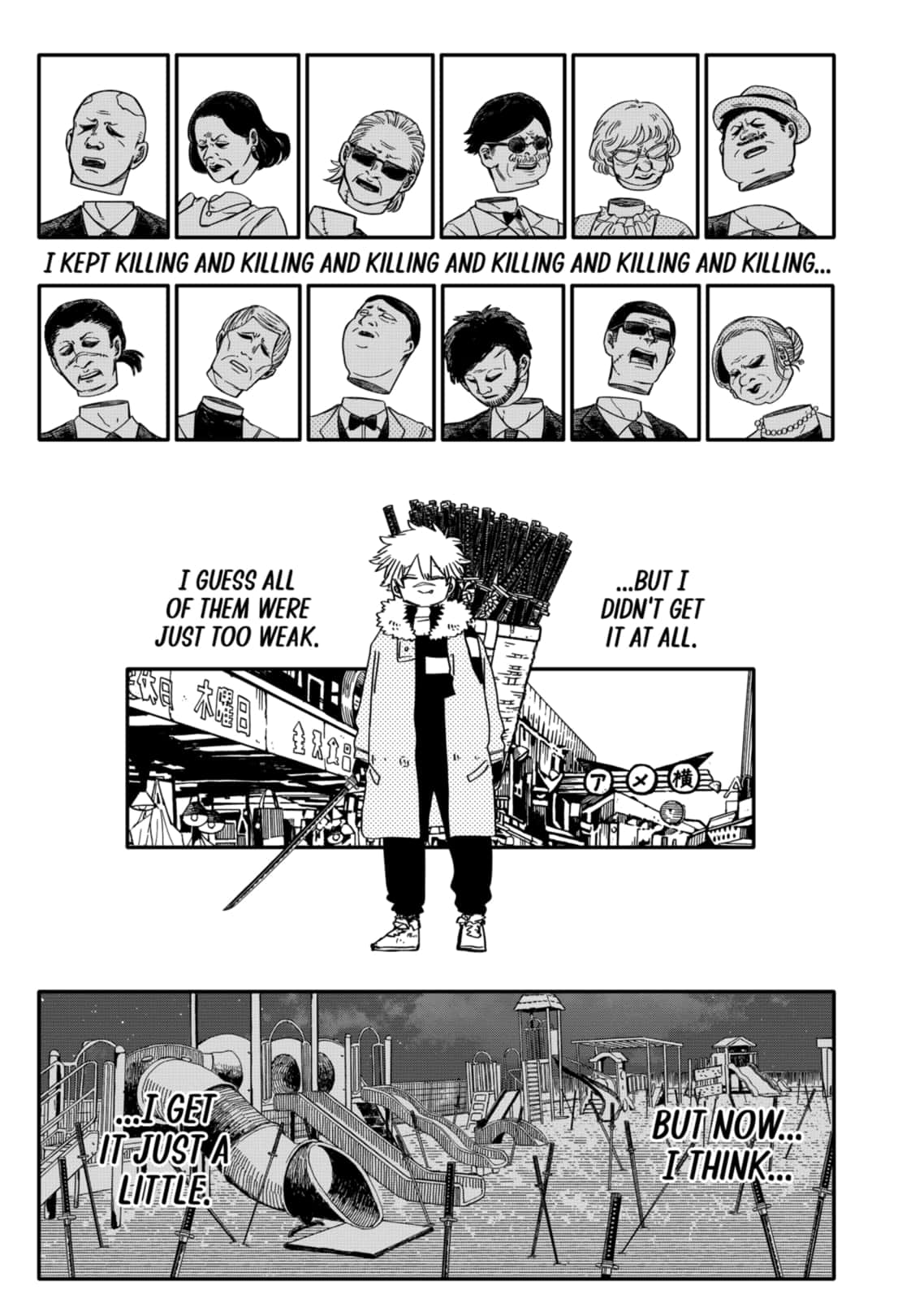 Read Youchien Wars Manga Online