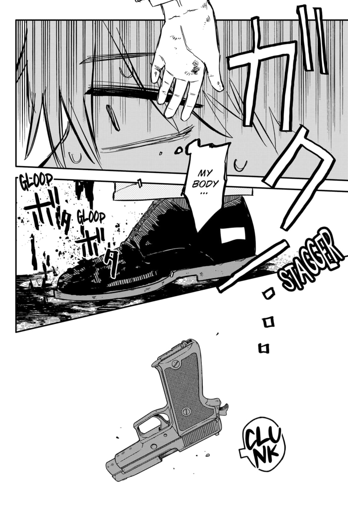 Read Youchien Wars Manga Online