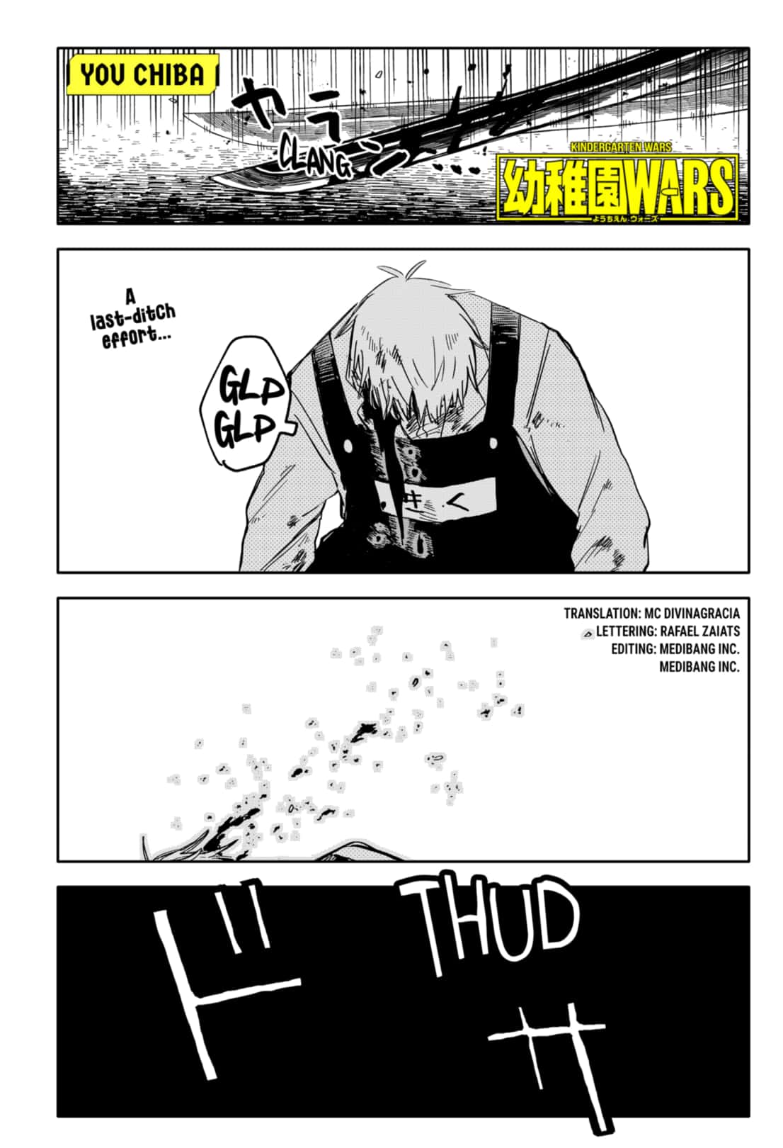 Read Youchien Wars Manga Online