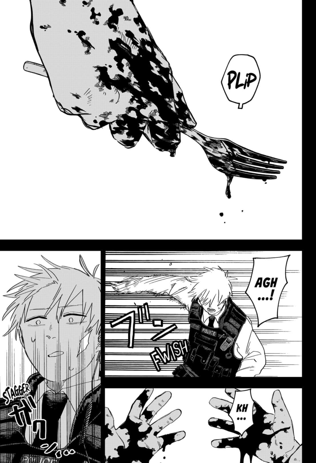Read Youchien Wars Manga Online