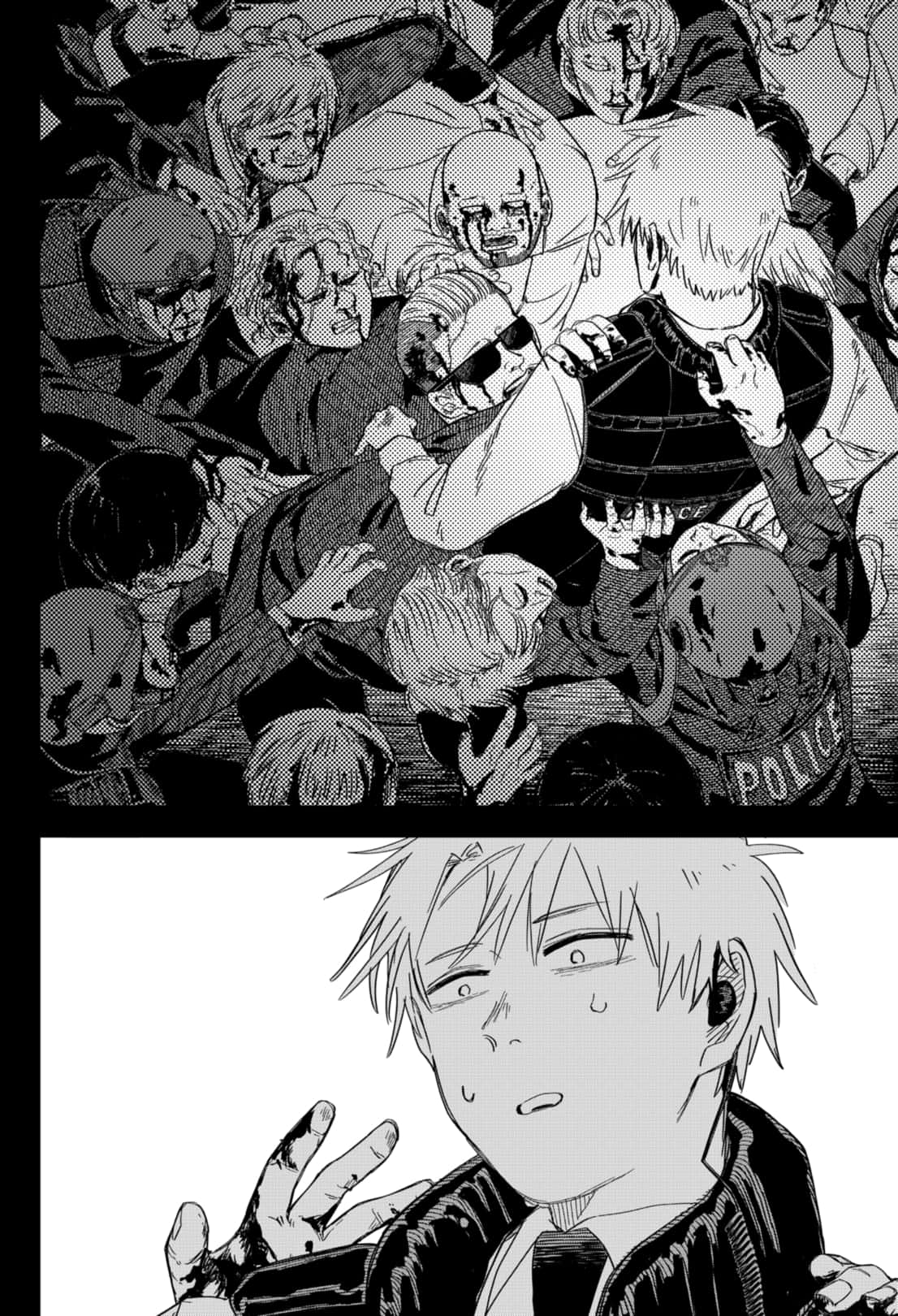 Read Youchien Wars Manga Online