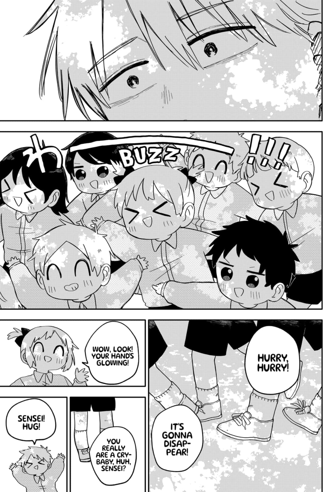 Read Youchien Wars Manga Online