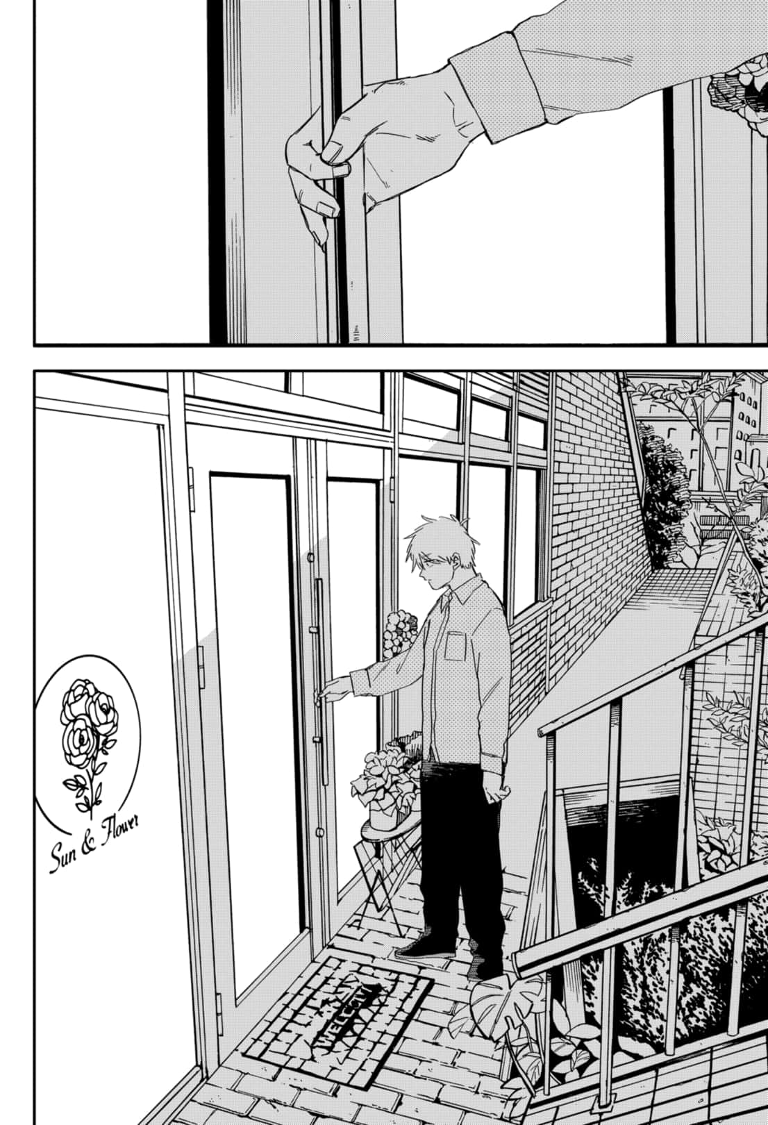 Read Youchien Wars Manga Online