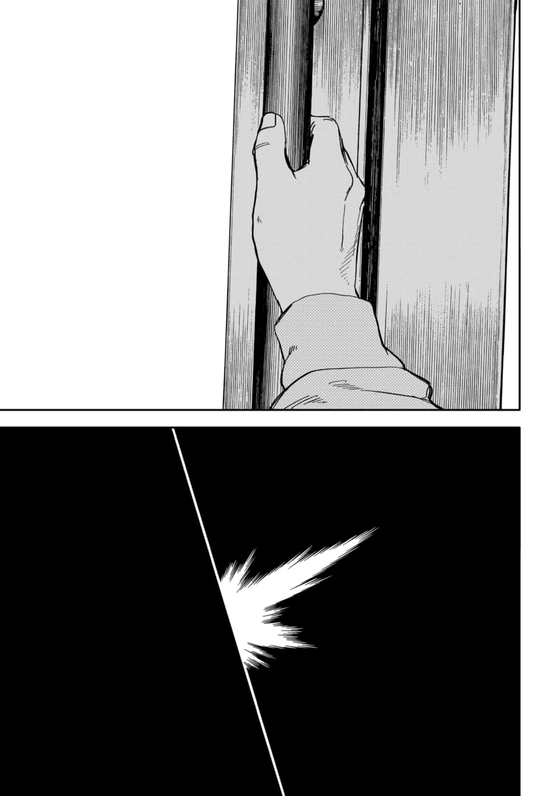 Read Youchien Wars Manga Online