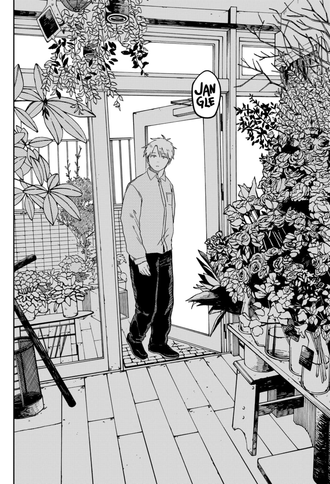 Read Youchien Wars Manga Online