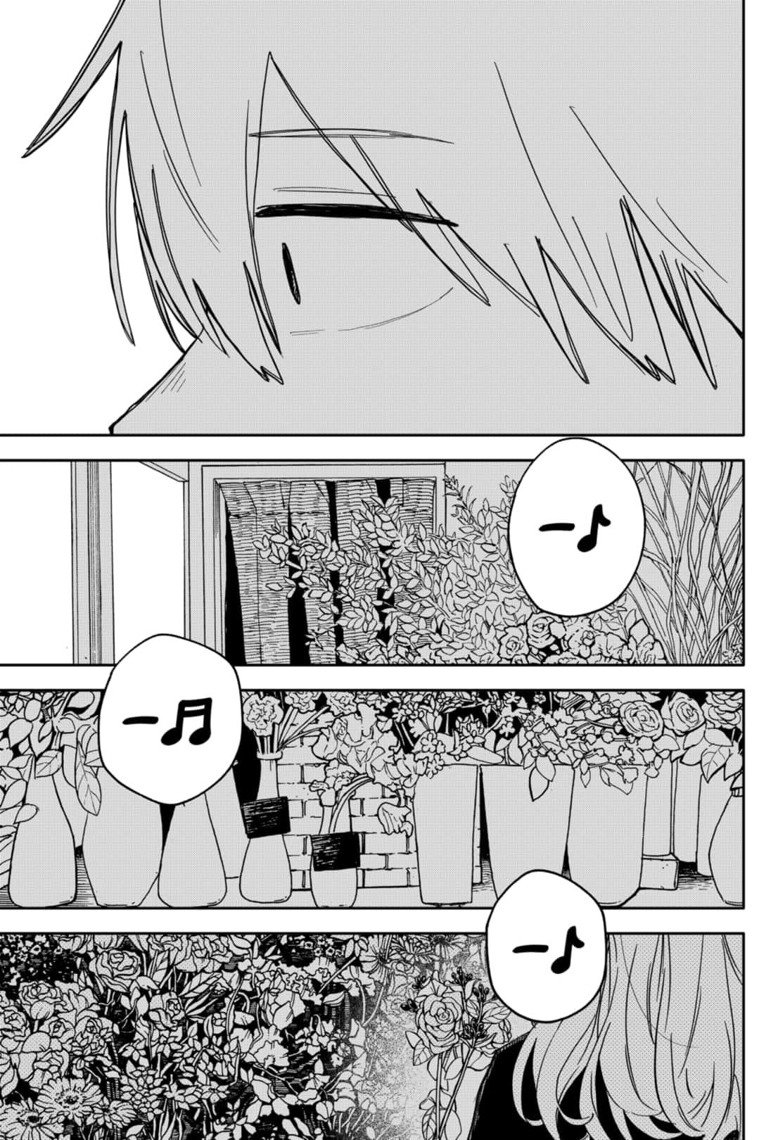 Read Youchien Wars Manga Online