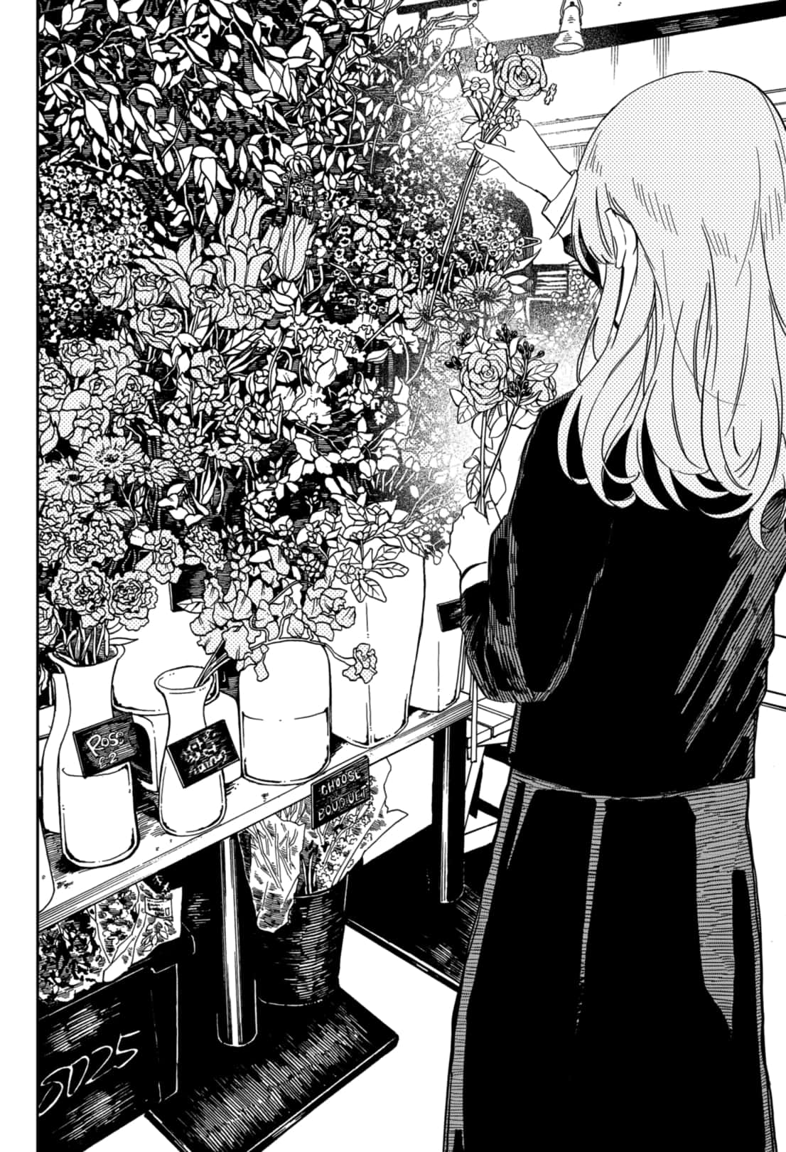 Read Youchien Wars Manga Online