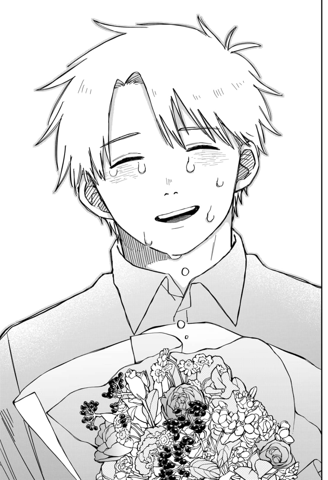 Read Youchien Wars Manga Online