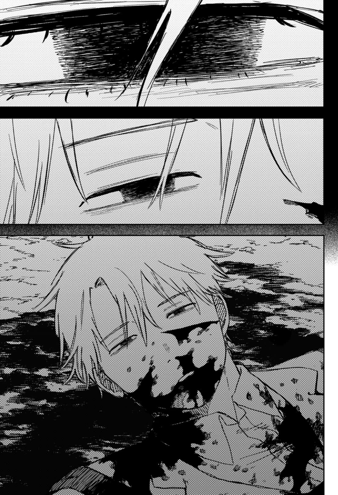 Read Youchien Wars Manga Online