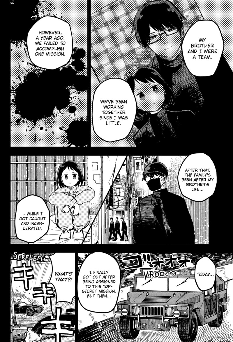 Read Youchien Wars Manga Online