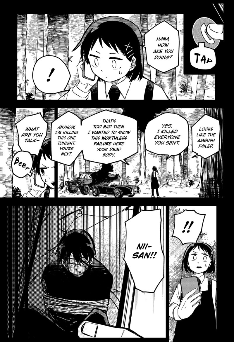 Read Youchien Wars Manga Online