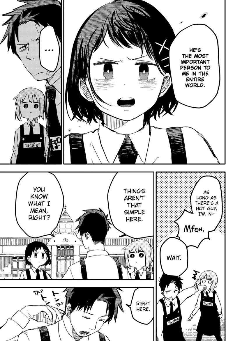 Read Youchien Wars Manga Online