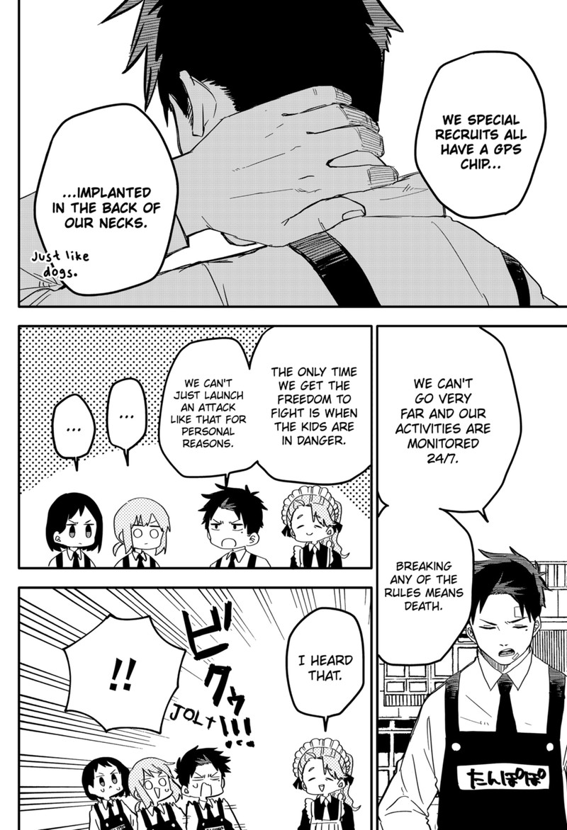 Read Youchien Wars Manga Online