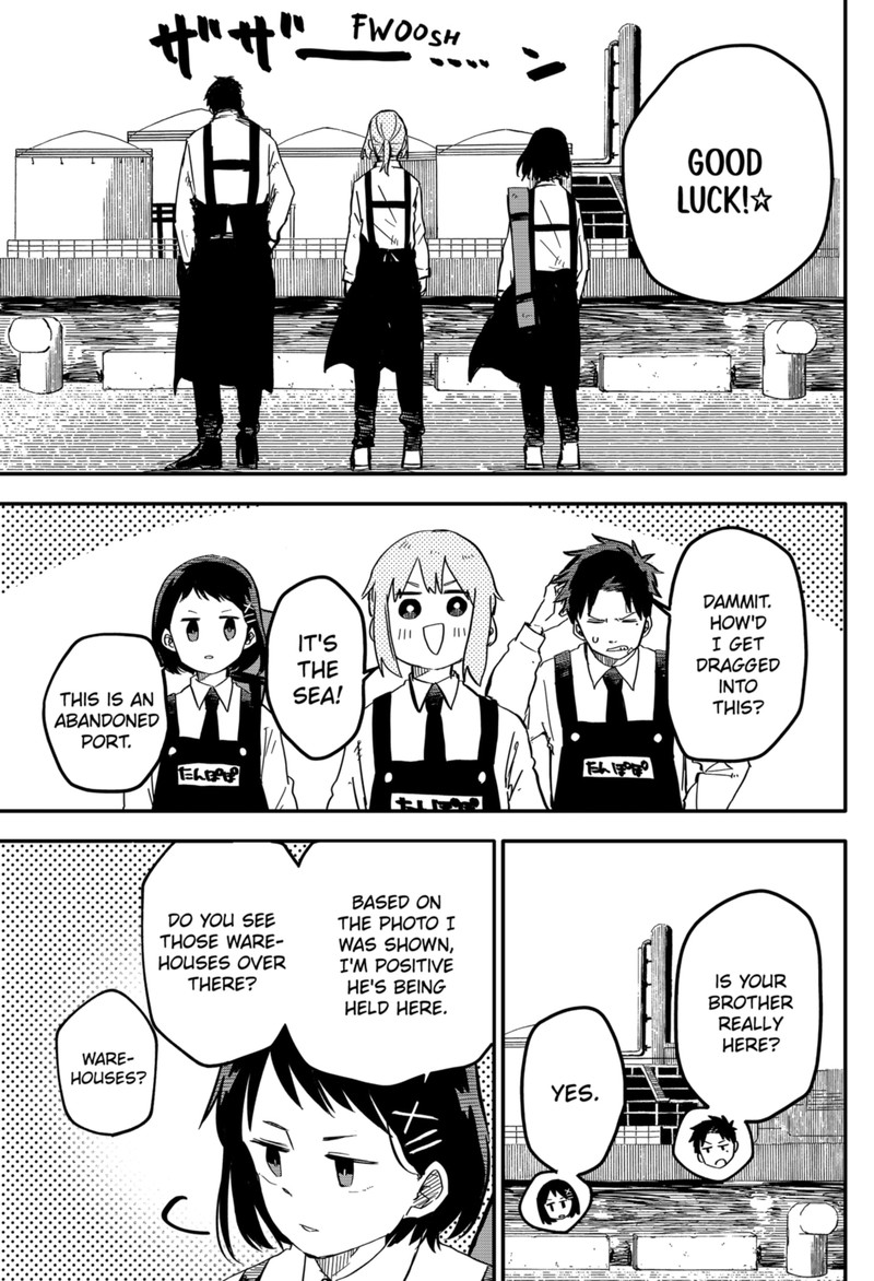 Read Youchien Wars Manga Online