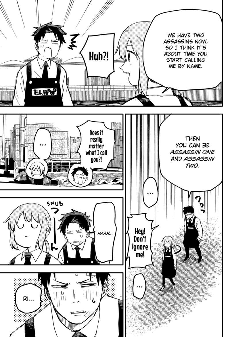 Read Youchien Wars Manga Online
