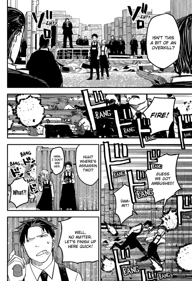 Read Youchien Wars Manga Online