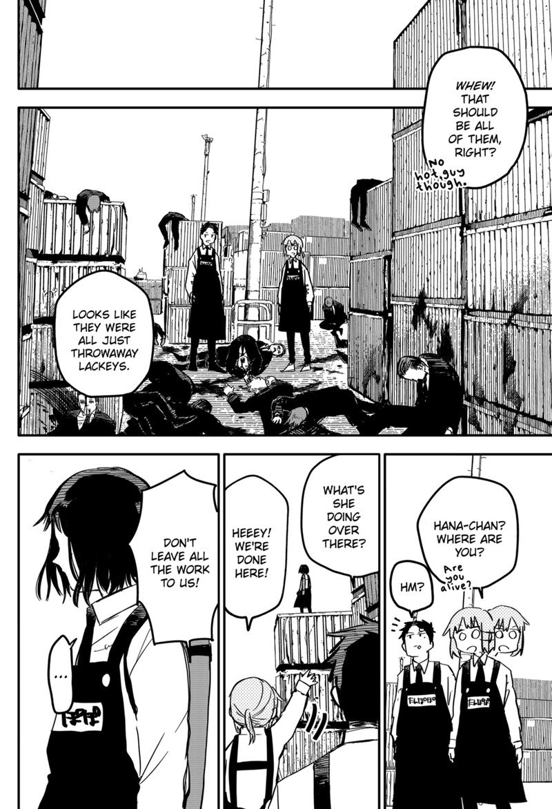 Read Youchien Wars Manga Online