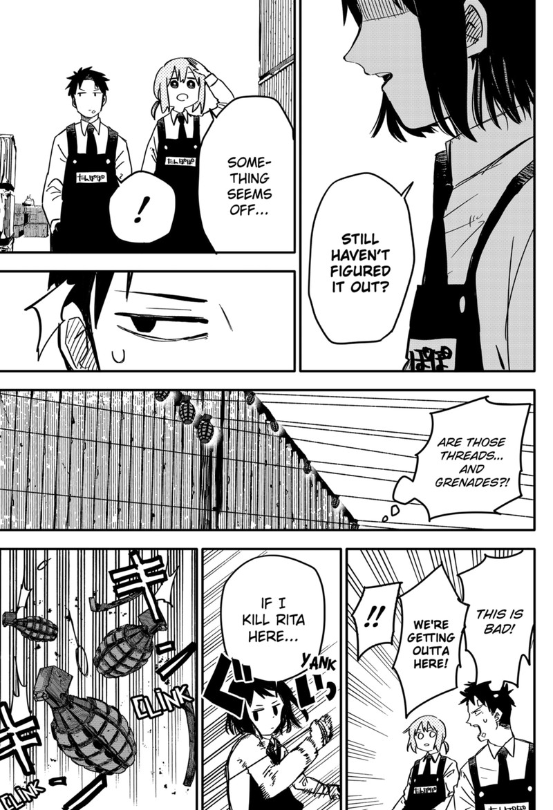 Read Youchien Wars Manga Online