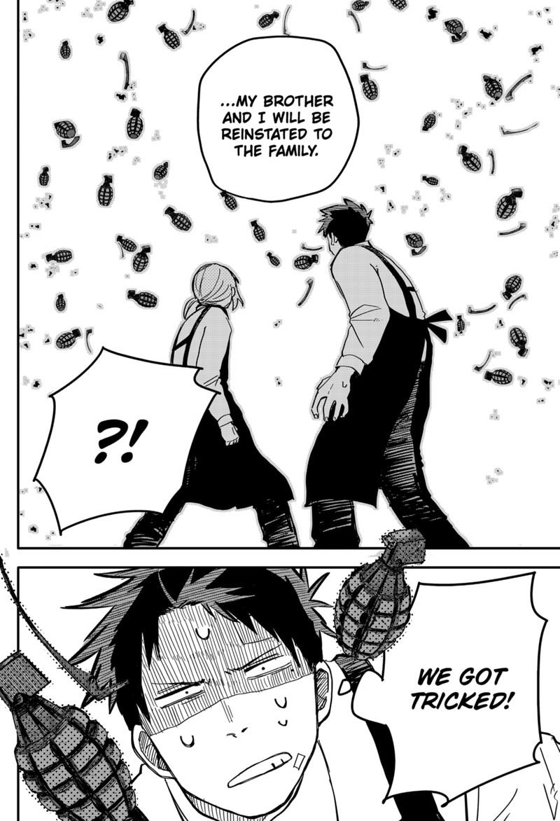 Read Youchien Wars Manga Online