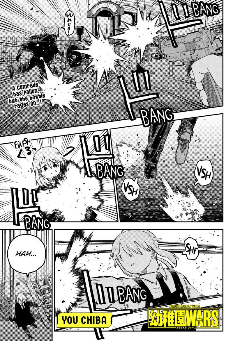 Read Youchien Wars Manga Online