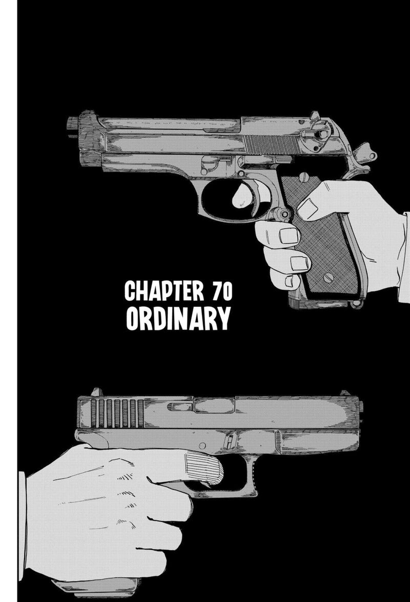 Read Youchien Wars Manga Online
