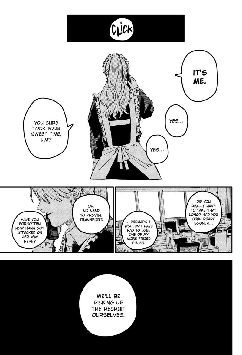 Read Youchien Wars Manga Online