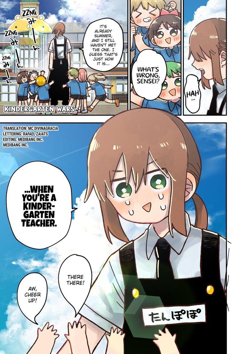 Read Youchien Wars Manga Online