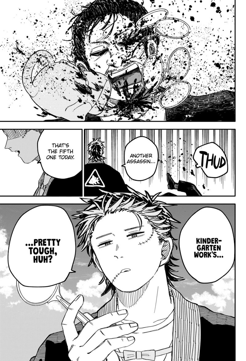 Read Youchien Wars Manga Online