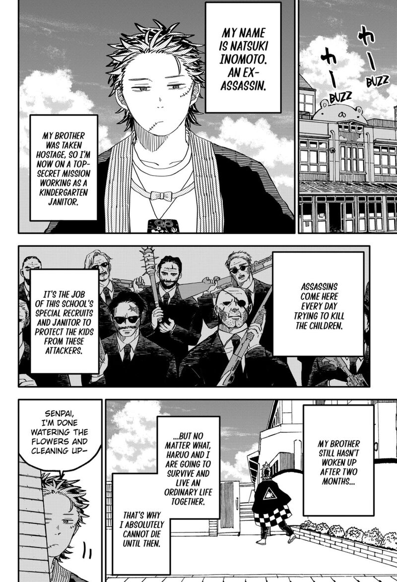 Read Youchien Wars Manga Online